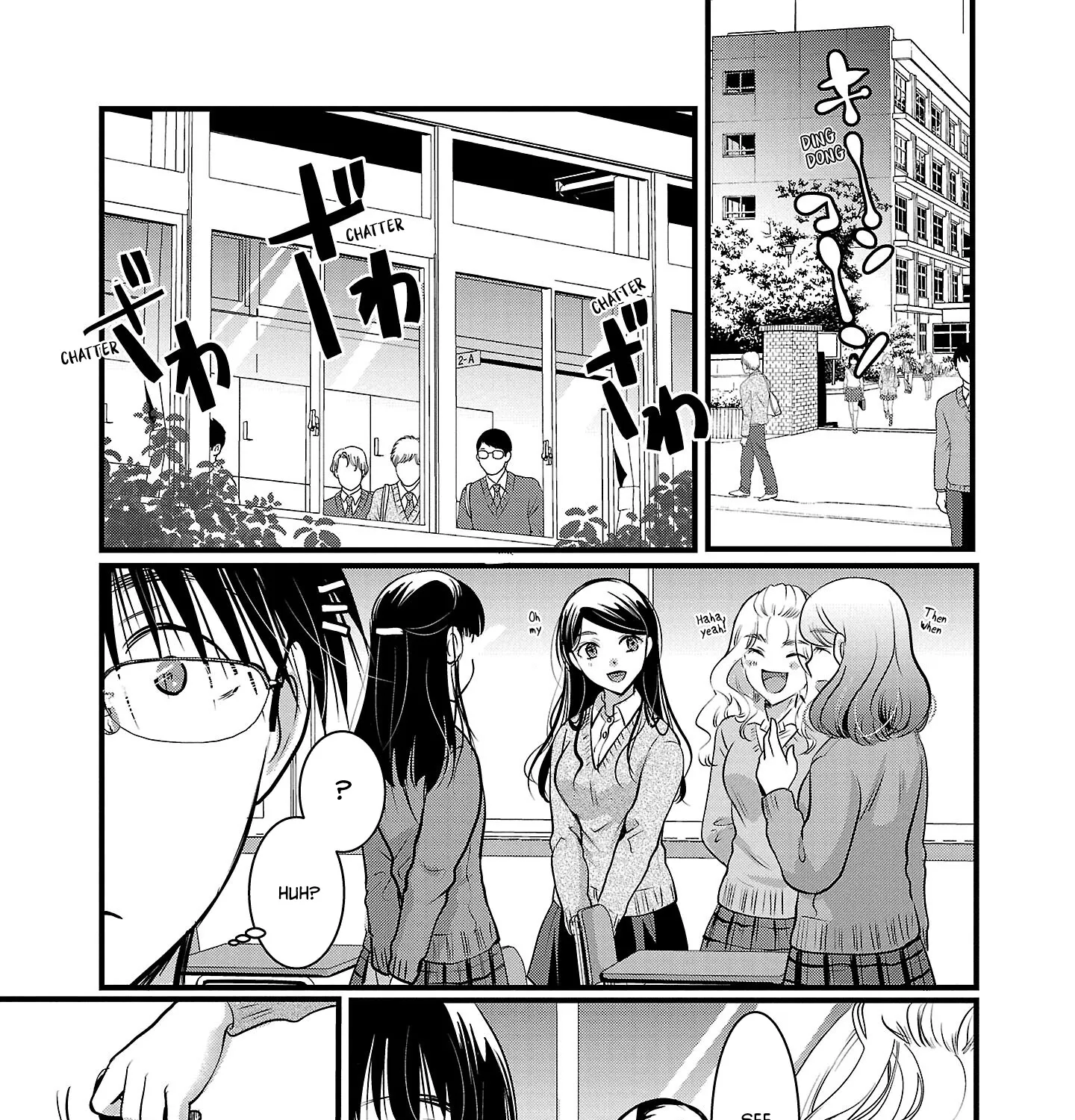 The Unattainable Flower's Twisted Bloom Zinmanga X Chapter 47 Page 9