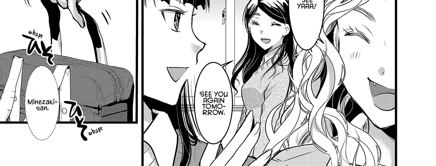 The Unattainable Flower's Twisted Bloom Zinmanga X Chapter 47 Page 10