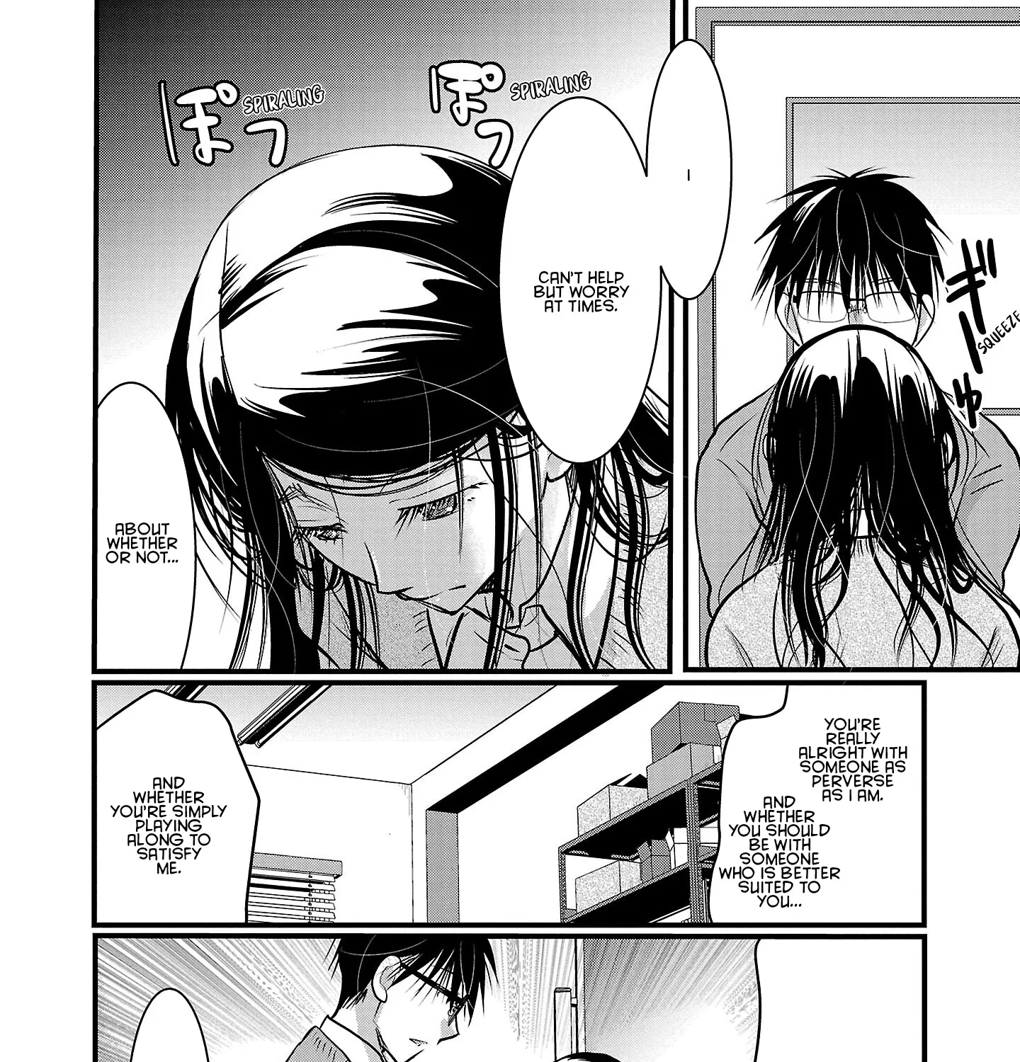 The Unattainable Flower's Twisted Bloom Zinmanga X Chapter 47 Page 15