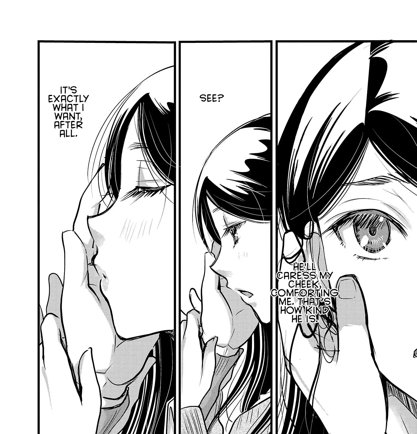 The Unattainable Flower's Twisted Bloom Zinmanga X Chapter 47 Page 19