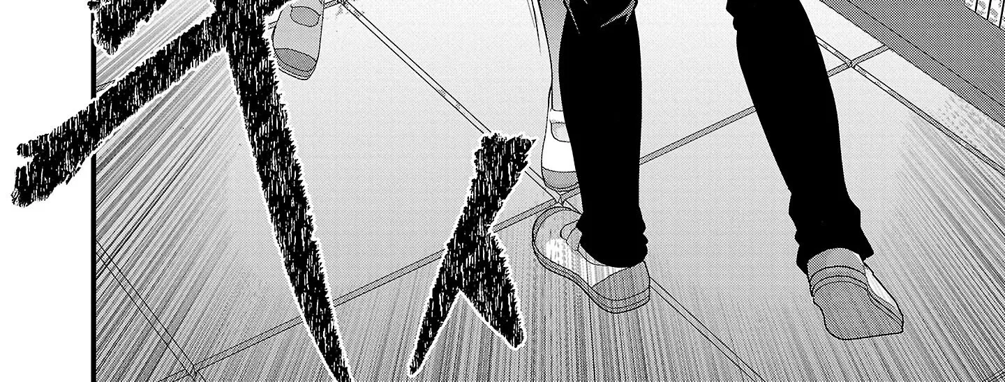 The Unattainable Flower's Twisted Bloom Zinmanga X Chapter 47 Page 24
