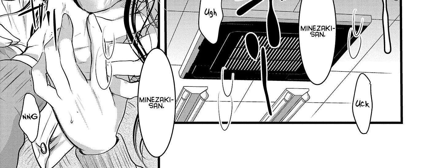 The Unattainable Flower's Twisted Bloom Zinmanga X Chapter 47 Page 38
