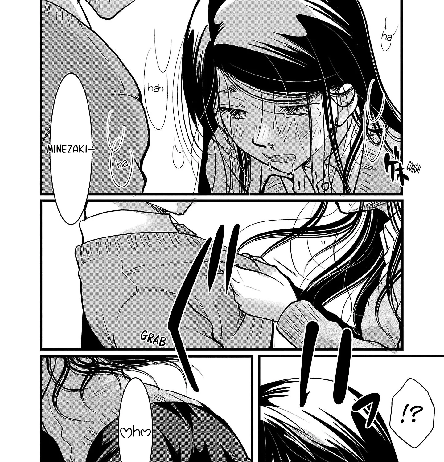 The Unattainable Flower's Twisted Bloom Zinmanga X Chapter 47 Page 43