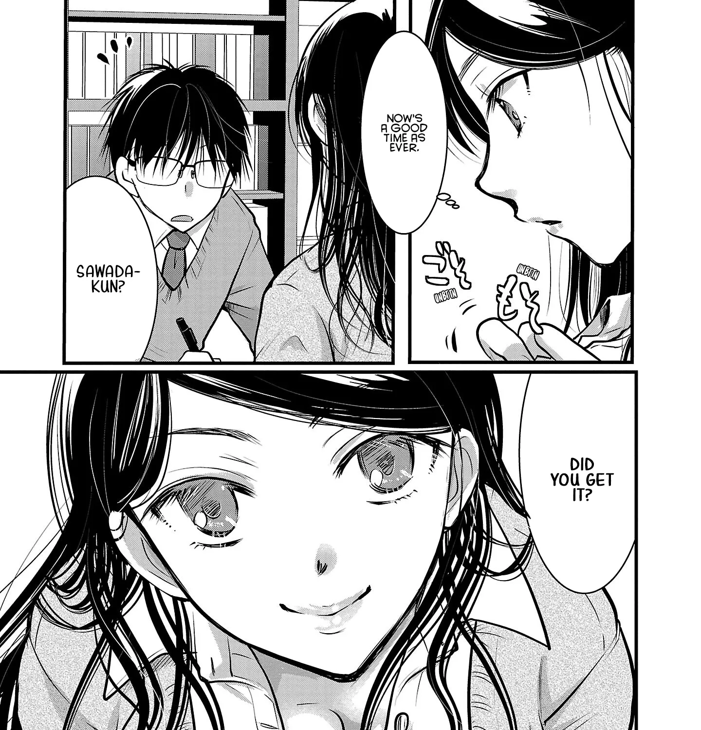 The Unattainable Flower's Twisted Bloom Zinmanga X Chapter 45 Page 13