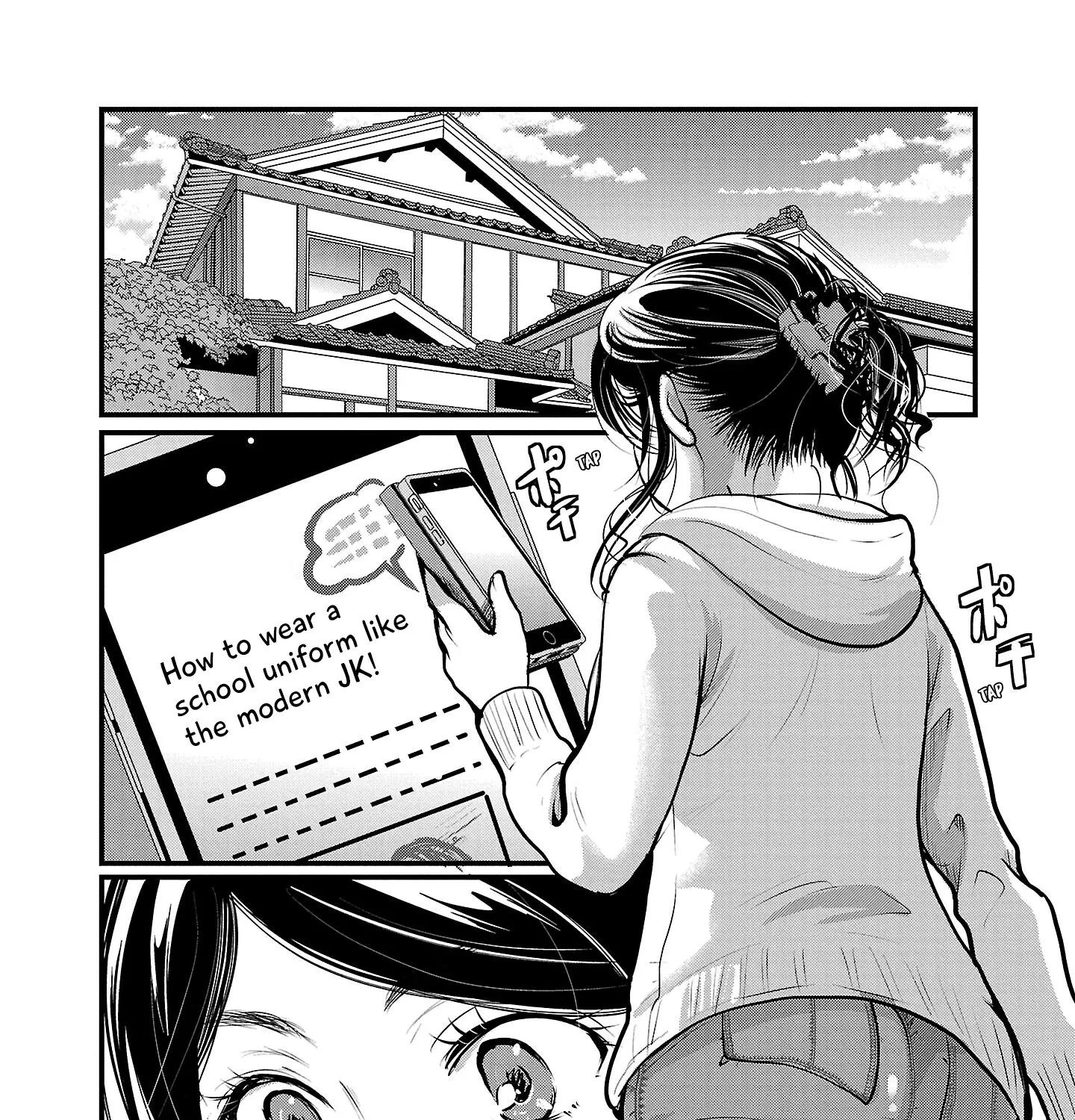 The Unattainable Flower's Twisted Bloom Zinmanga X Chapter 44 Page 1