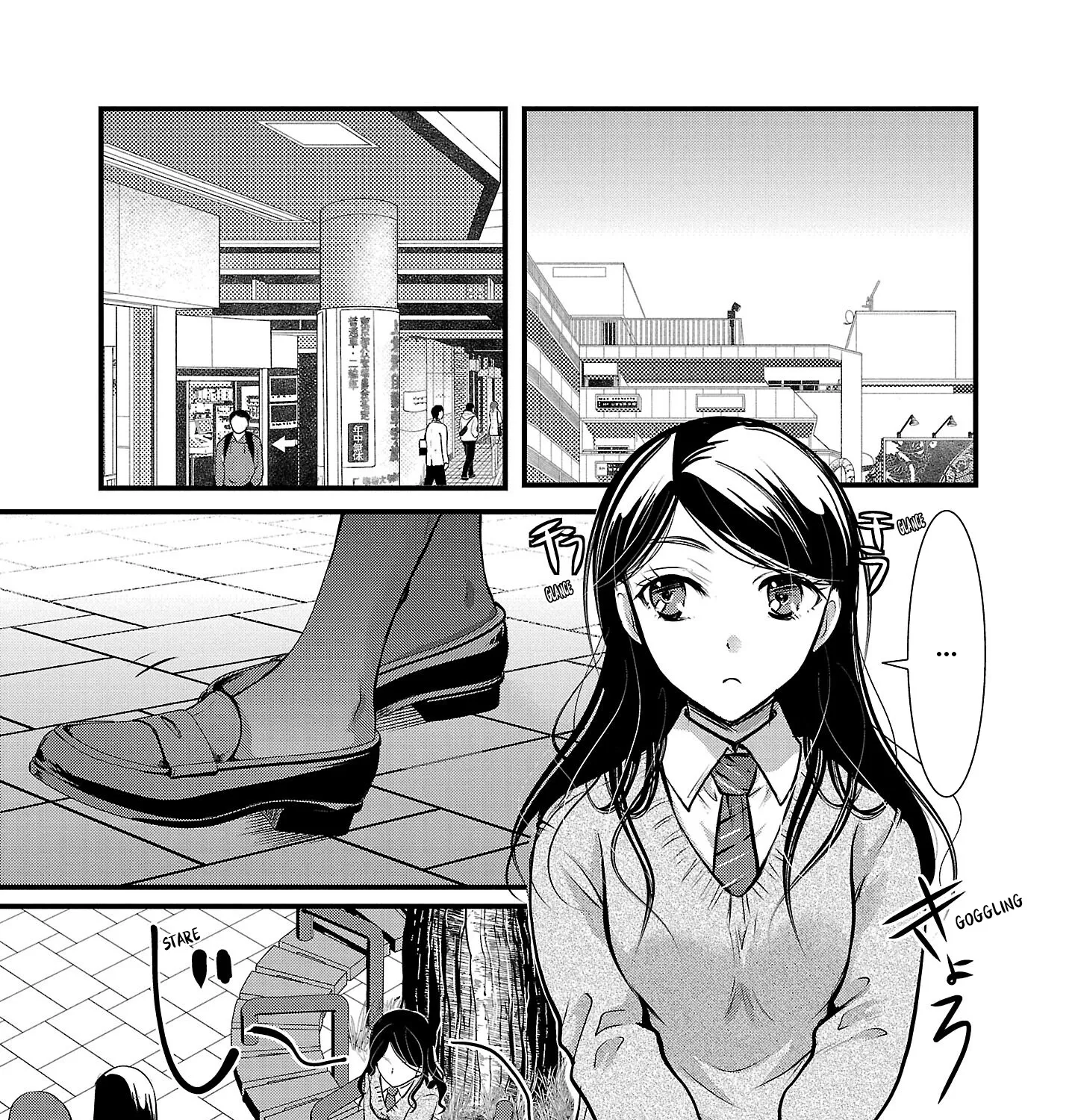 The Unattainable Flower's Twisted Bloom Zinmanga X Chapter 44 Page 9
