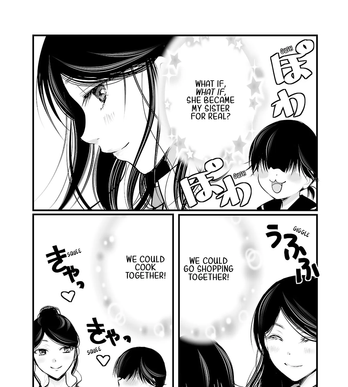 The Unattainable Flower's Twisted Bloom Zinmanga X Chapter 42.5 Page 1