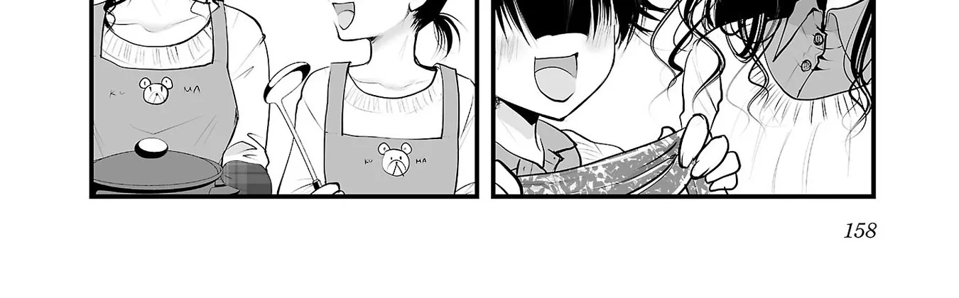 The Unattainable Flower's Twisted Bloom Zinmanga X Chapter 42.5 Page 2