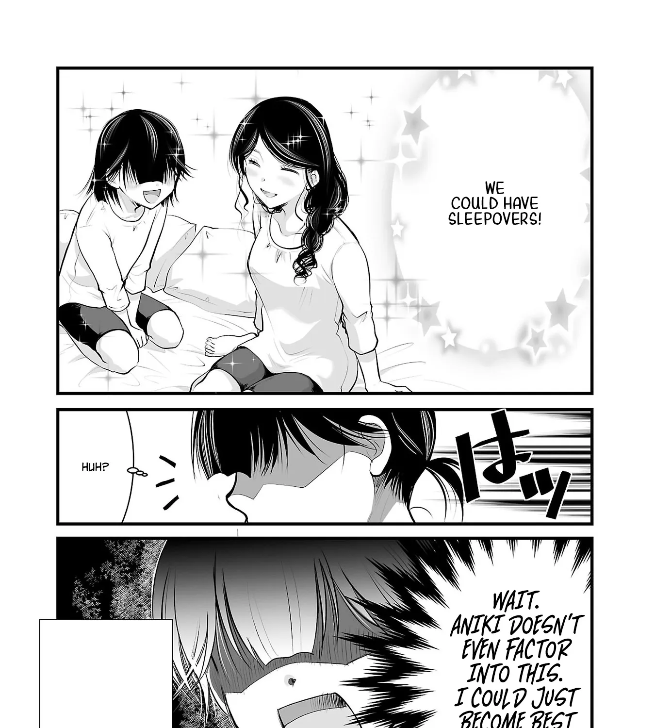 The Unattainable Flower's Twisted Bloom Zinmanga X Chapter 42.5 Page 3