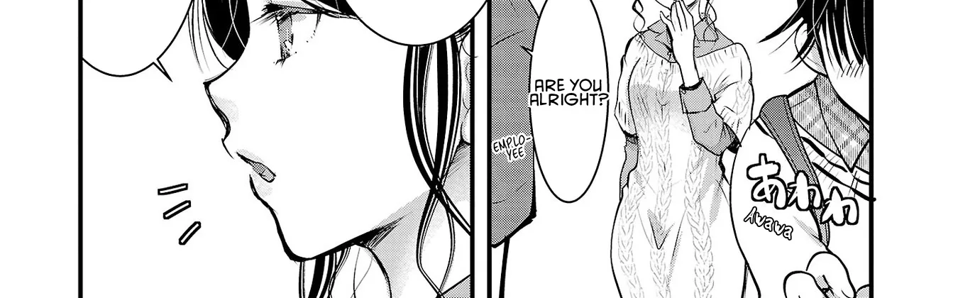 The Unattainable Flower's Twisted Bloom Zinmanga X Chapter 42 Page 24