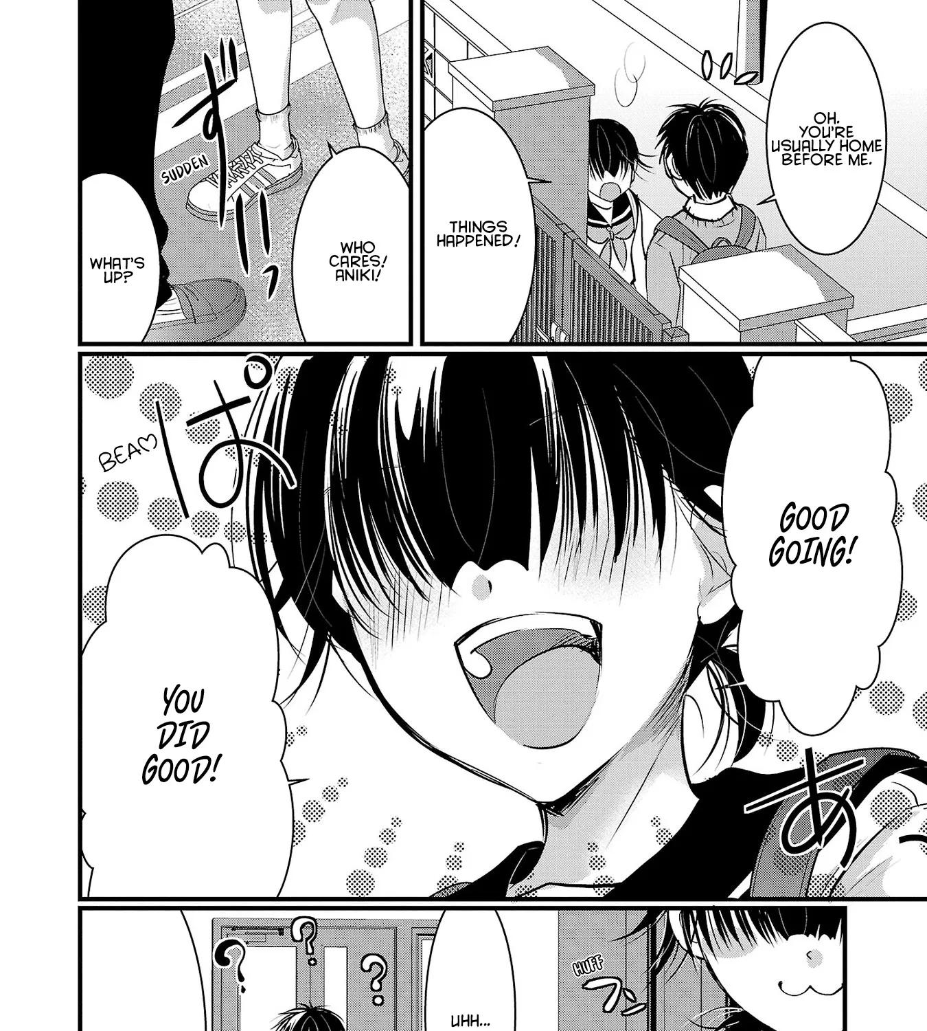The Unattainable Flower's Twisted Bloom Zinmanga X Chapter 42 Page 47