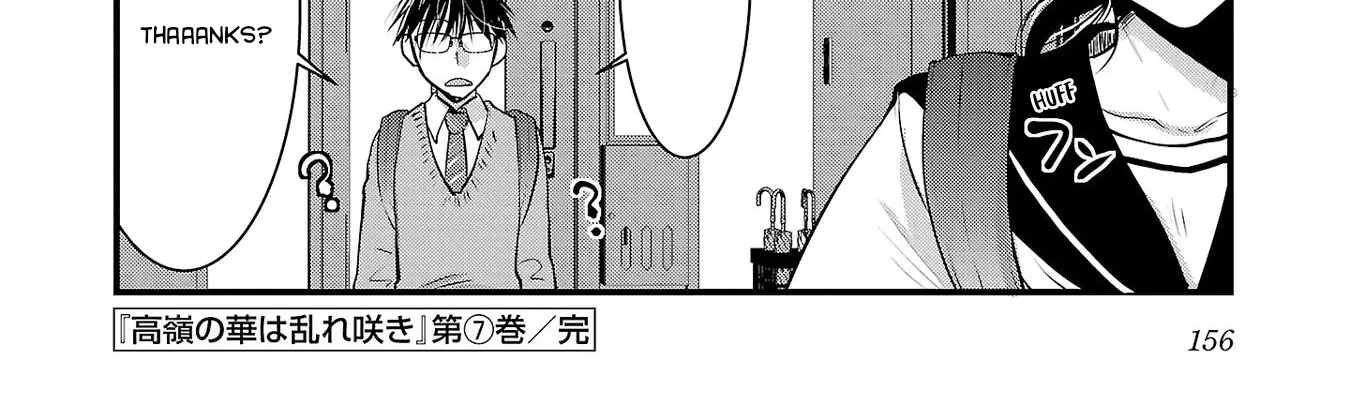 The Unattainable Flower's Twisted Bloom Zinmanga X Chapter 42 Page 48