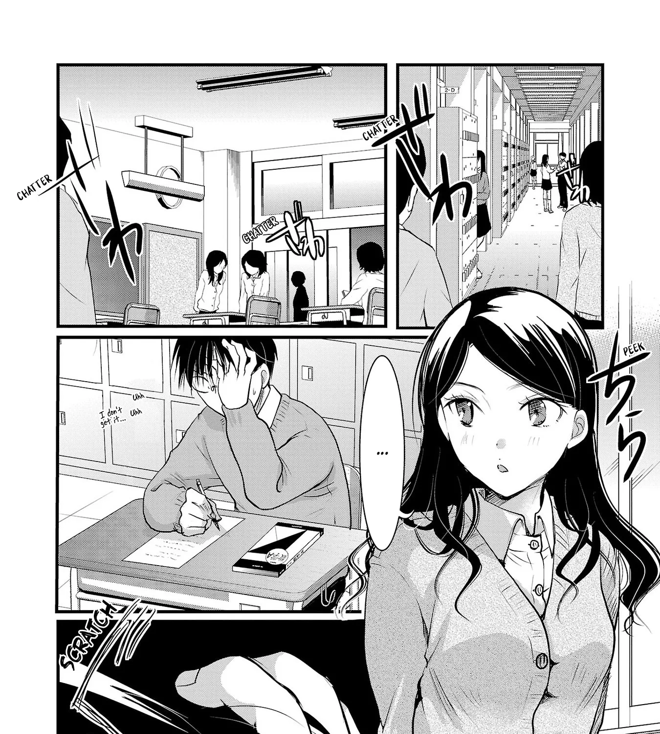 The Unattainable Flower's Twisted Bloom Zinmanga X Chapter 41 Page 11