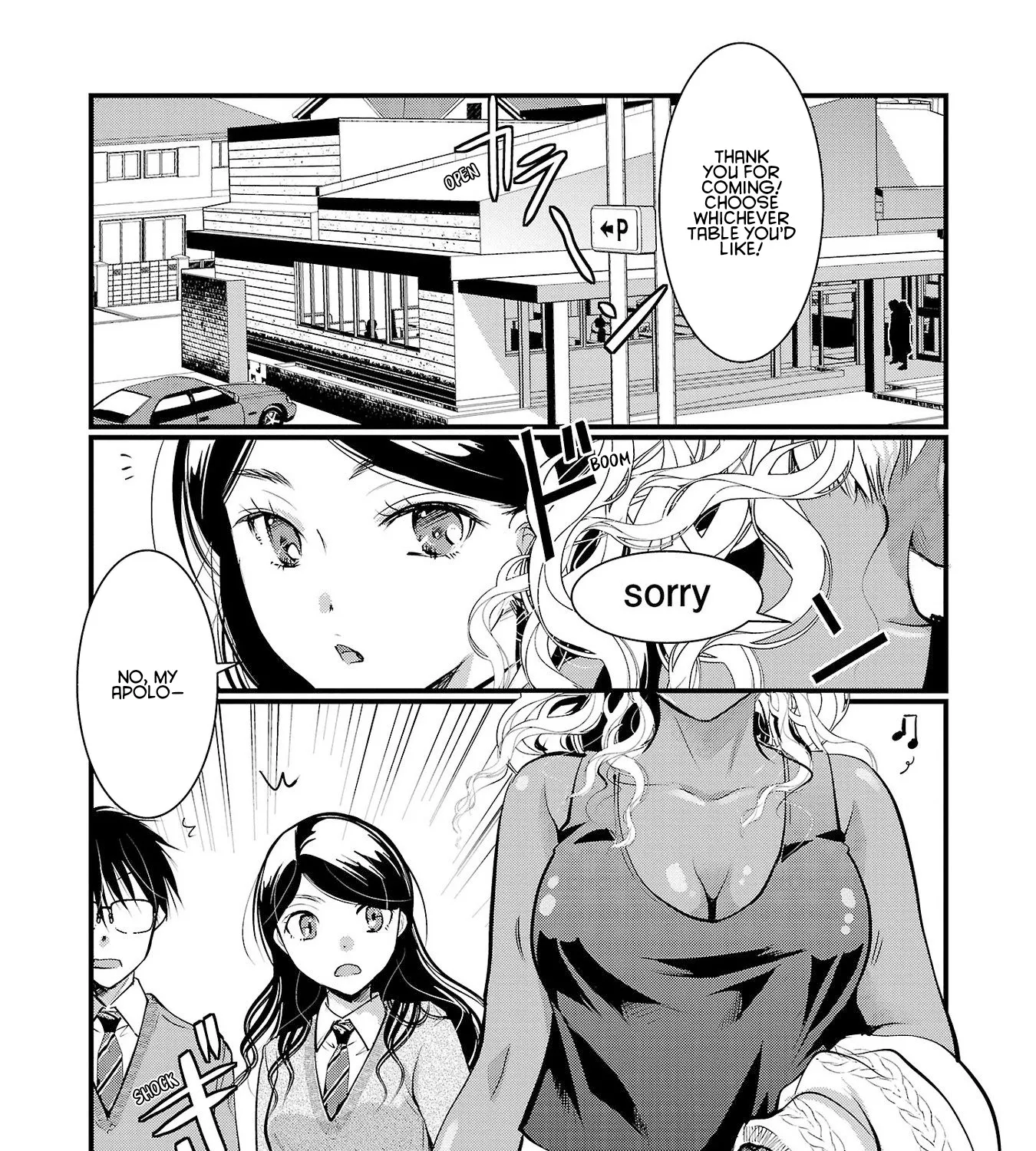 The Unattainable Flower's Twisted Bloom Zinmanga X Chapter 40 Page 1