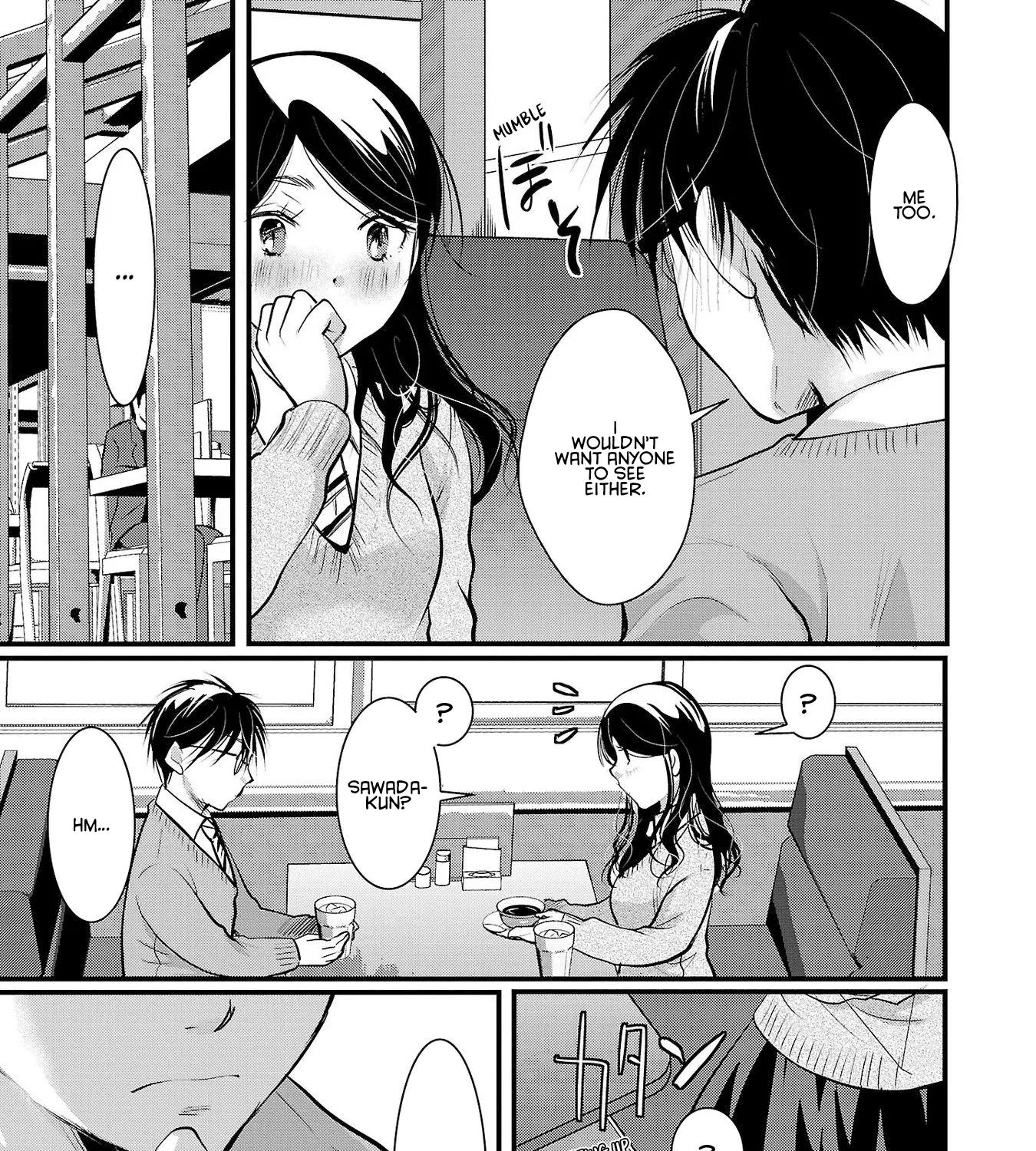 The Unattainable Flower's Twisted Bloom Zinmanga X Chapter 40 Page 17