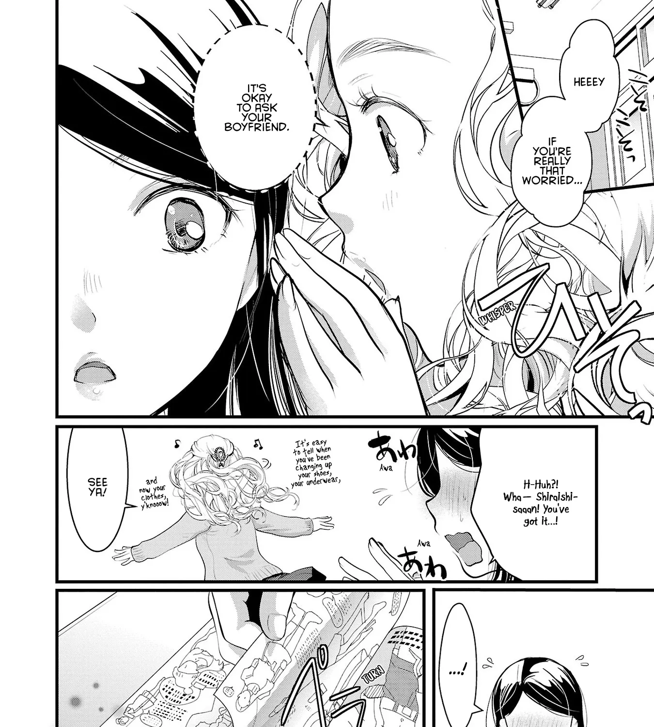 The Unattainable Flower's Twisted Bloom Zinmanga X Chapter 38 Page 11