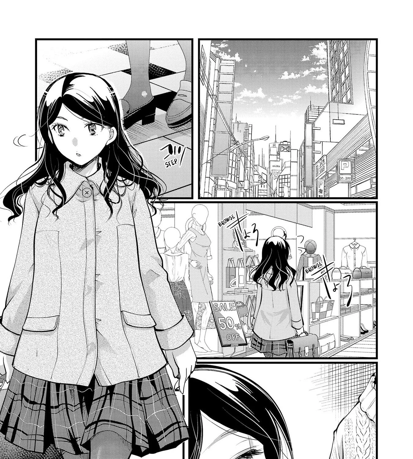 The Unattainable Flower's Twisted Bloom Zinmanga X Chapter 38 Page 13