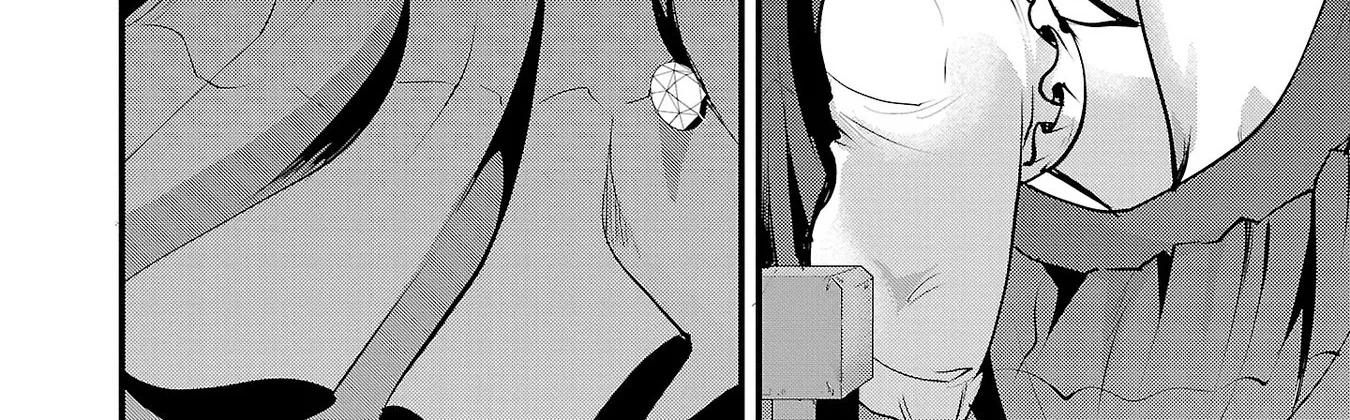 The Unattainable Flower's Twisted Bloom Zinmanga X Chapter 38 Page 24