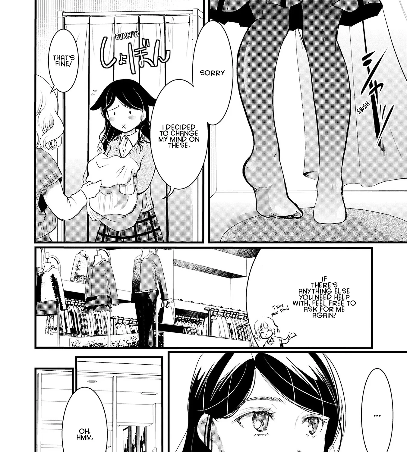 The Unattainable Flower's Twisted Bloom Zinmanga X Chapter 38 Page 37