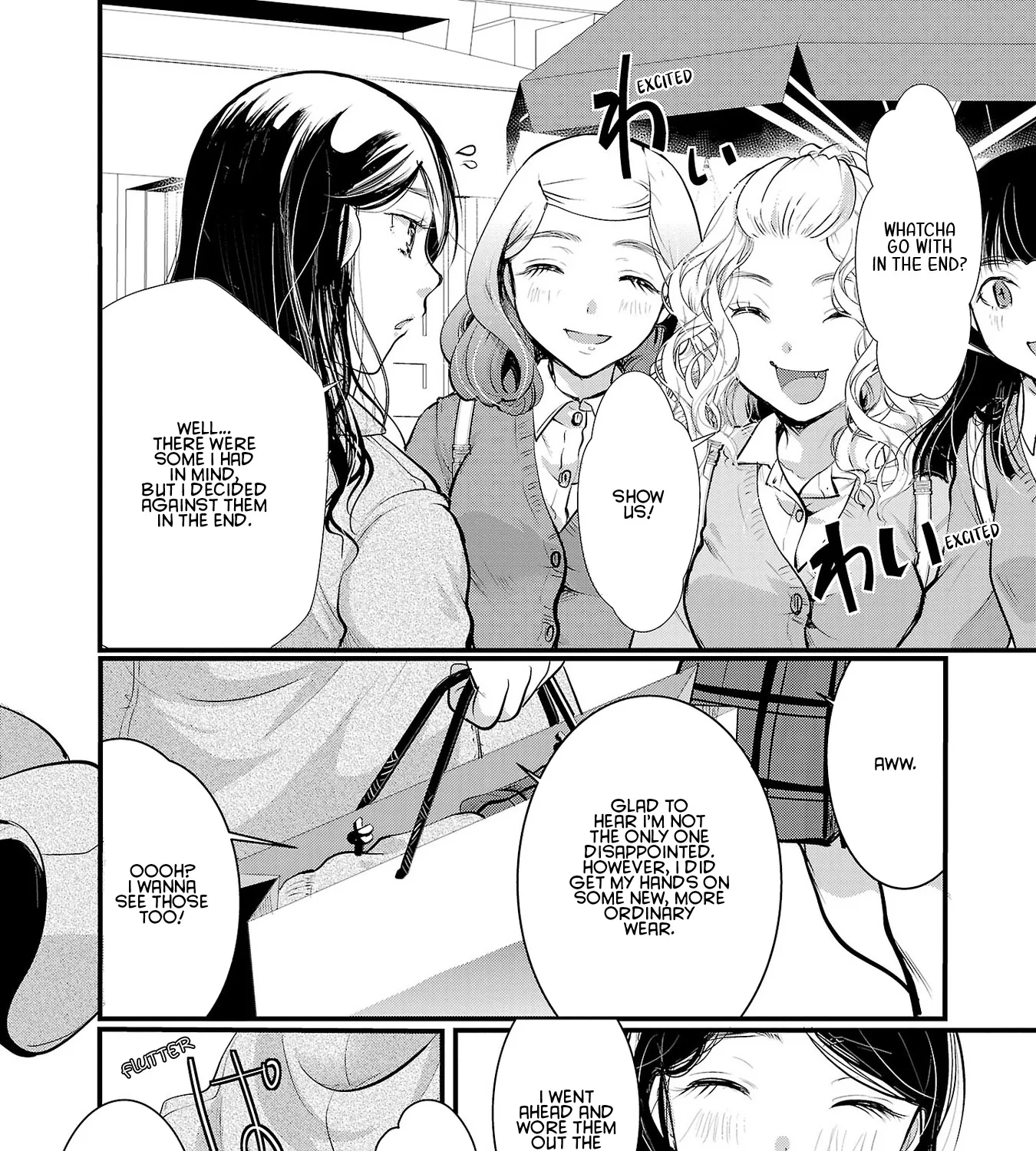 The Unattainable Flower's Twisted Bloom Zinmanga X Chapter 38 Page 41