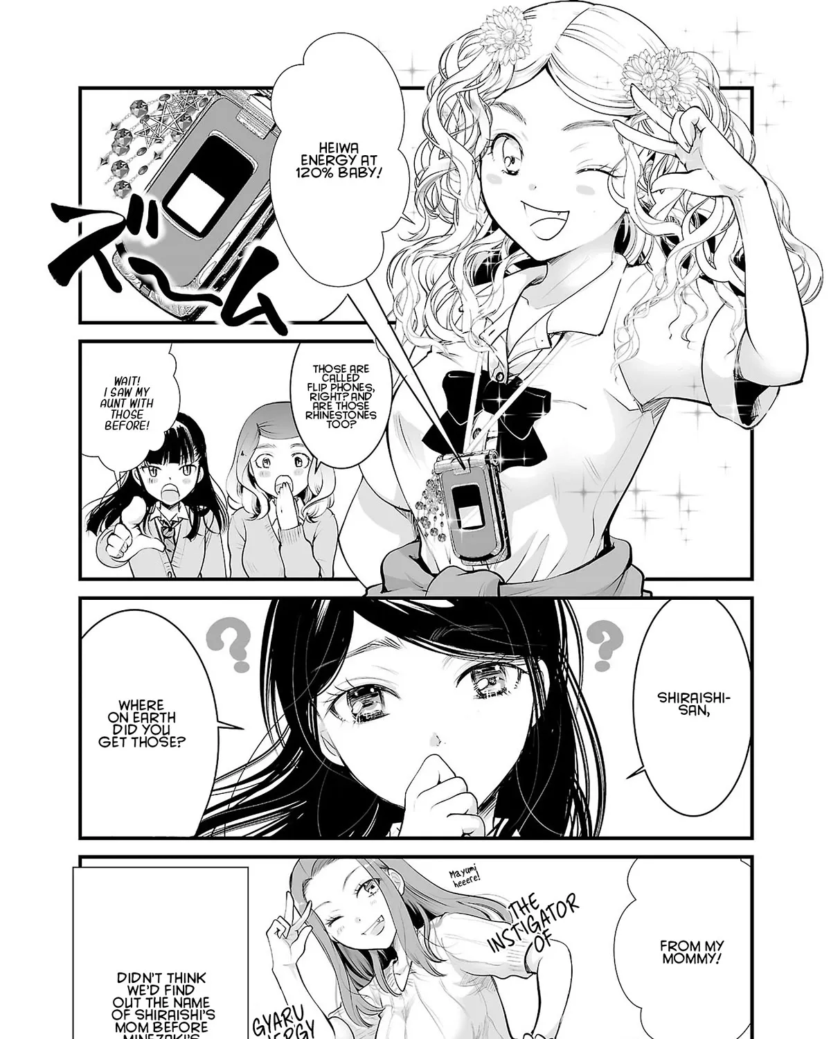 The Unattainable Flower's Twisted Bloom Zinmanga X Chapter 36.5 Page 1