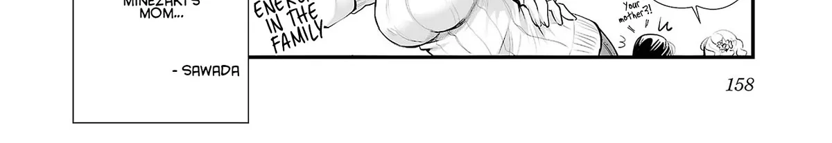 The Unattainable Flower's Twisted Bloom Zinmanga X Chapter 36.5 Page 2