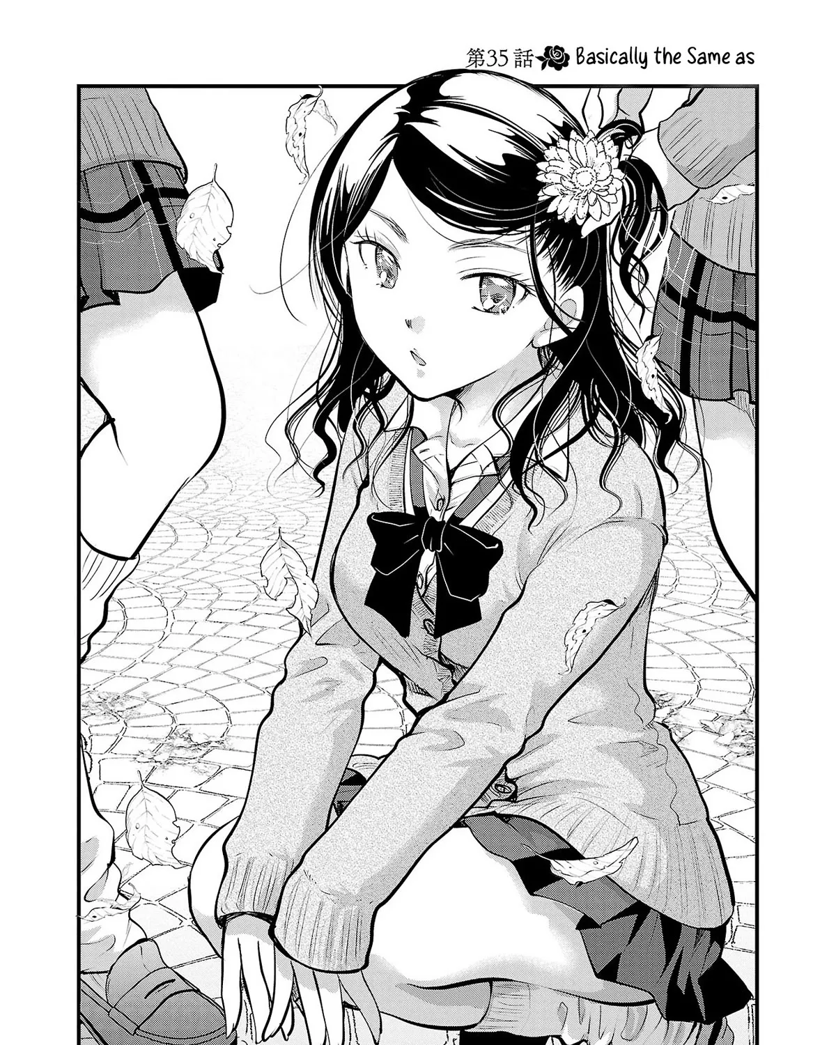 The Unattainable Flower's Twisted Bloom Zinmanga X Chapter 35 Page 11