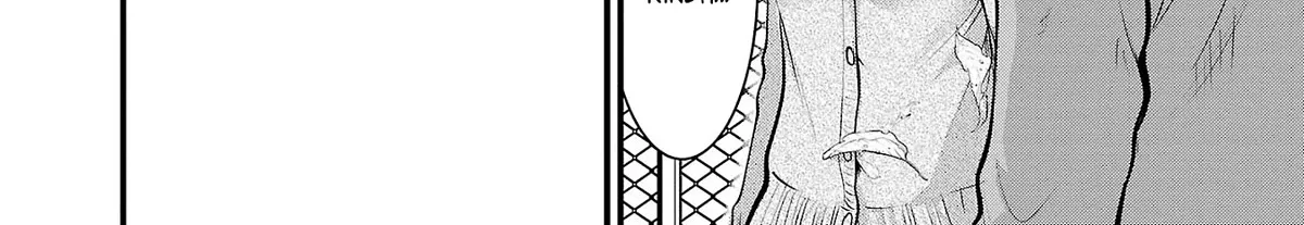 The Unattainable Flower's Twisted Bloom Zinmanga X Chapter 35 Page 28