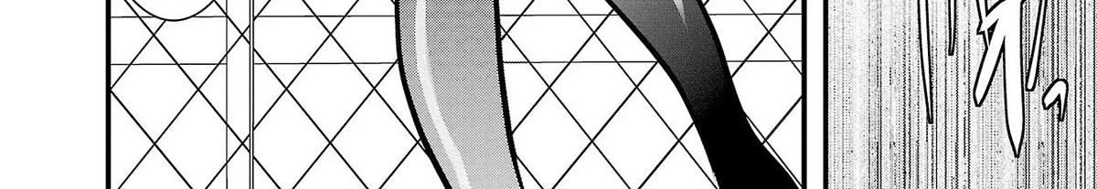 The Unattainable Flower's Twisted Bloom Zinmanga X Chapter 34 Page 20