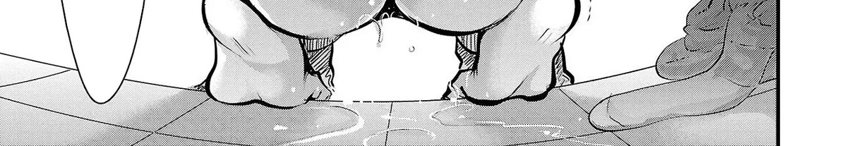 The Unattainable Flower's Twisted Bloom Zinmanga X Chapter 34 Page 42