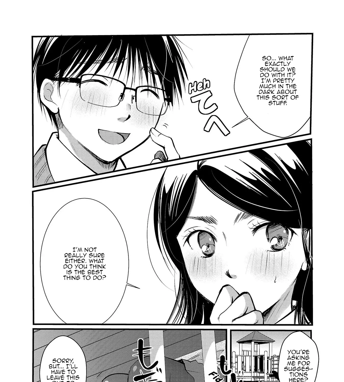 The Unattainable Flower's Twisted Bloom Zinmanga X Chapter 32 Page 1