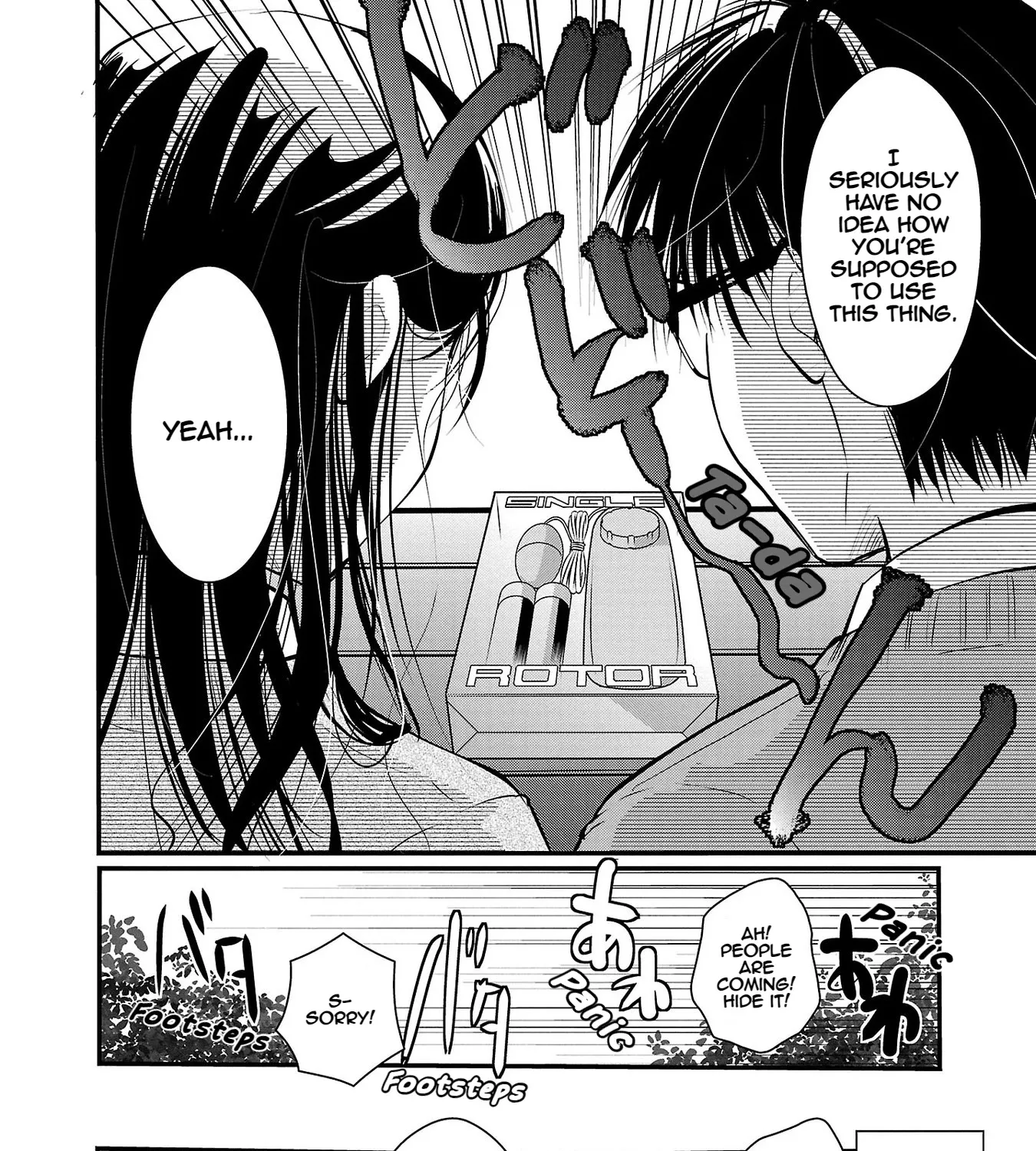 The Unattainable Flower's Twisted Bloom Zinmanga X Chapter 32 Page 3