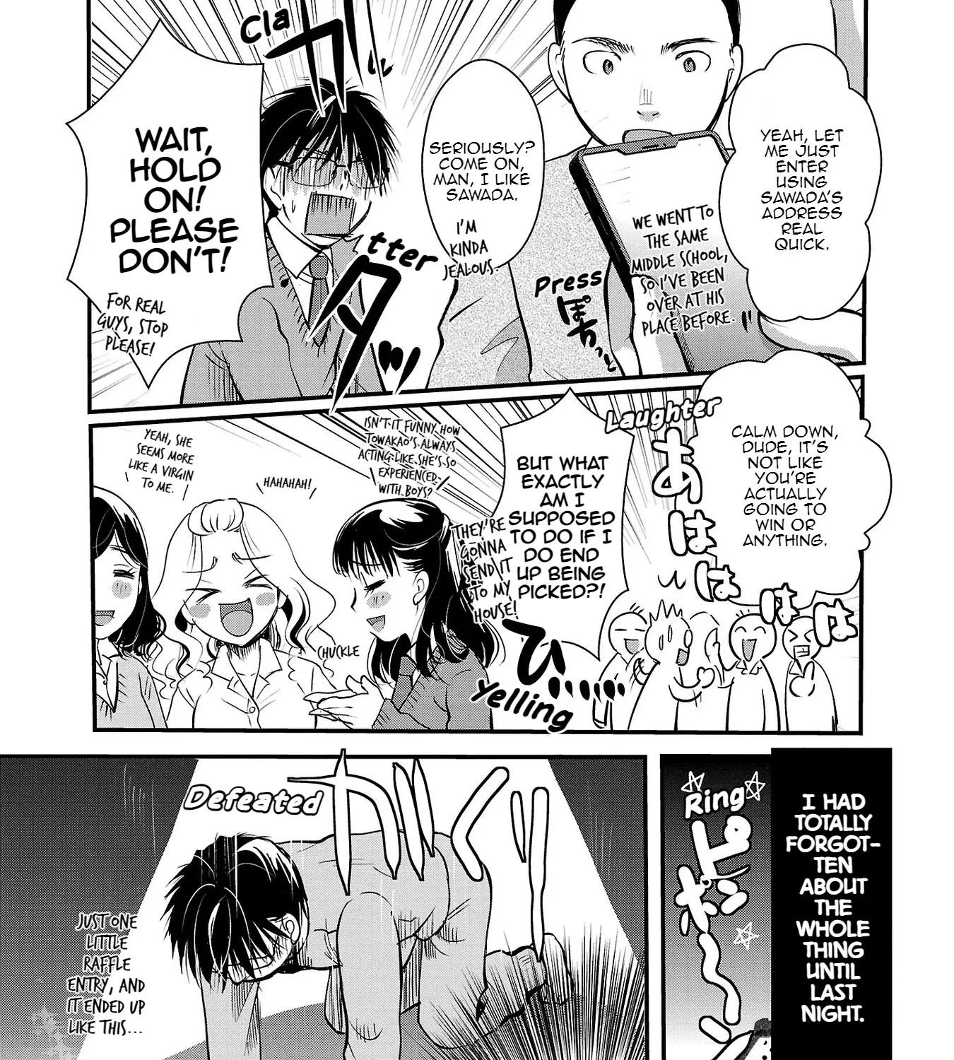 The Unattainable Flower's Twisted Bloom Zinmanga X Chapter 32 Page 5
