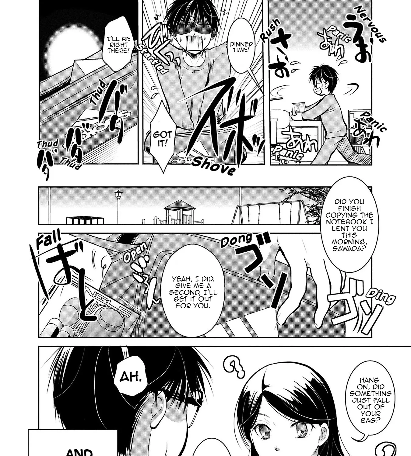 The Unattainable Flower's Twisted Bloom Zinmanga X Chapter 32 Page 7