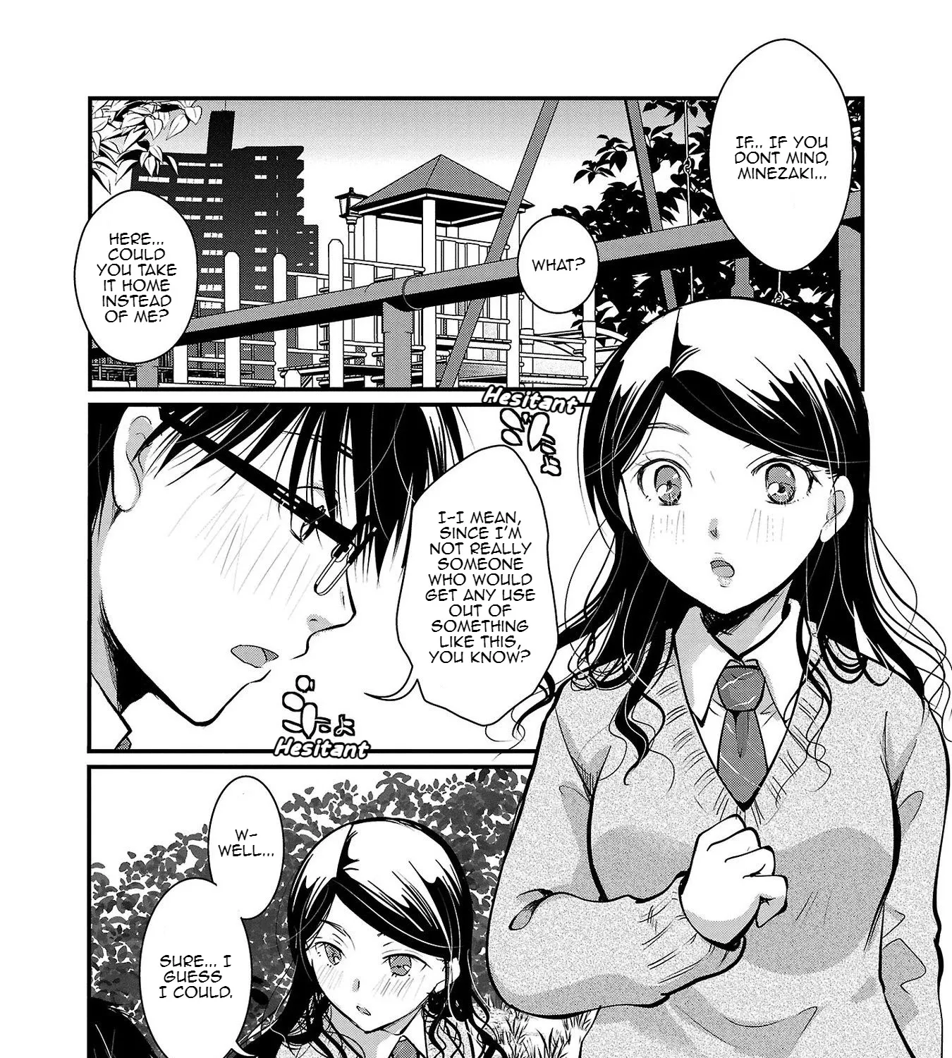 The Unattainable Flower's Twisted Bloom Zinmanga X Chapter 32 Page 11