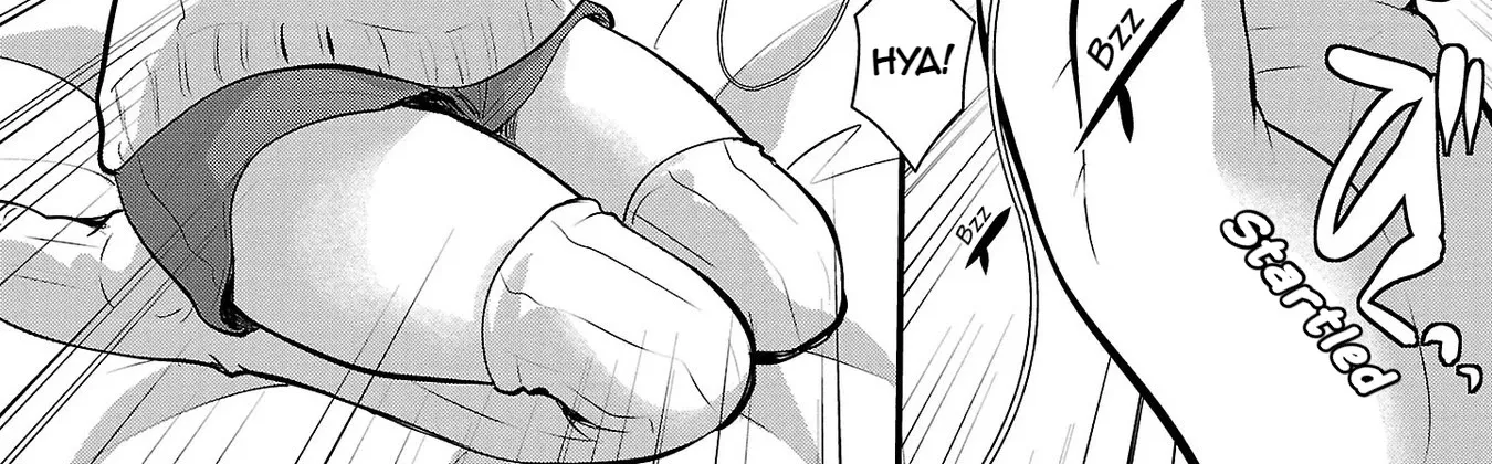 The Unattainable Flower's Twisted Bloom Zinmanga X Chapter 32 Page 16