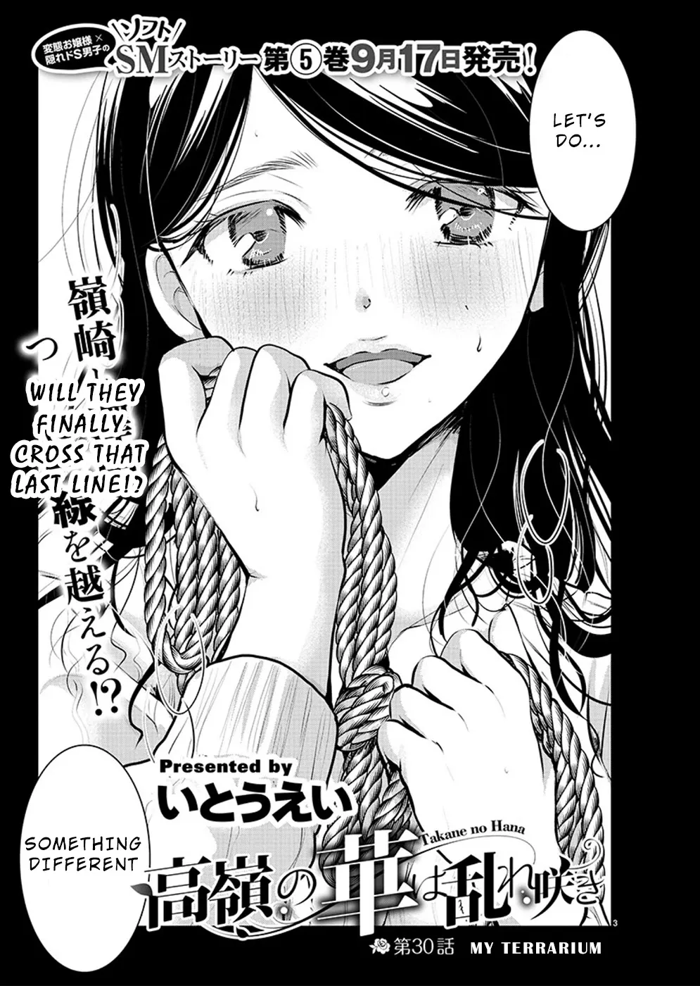 The Unattainable Flower's Twisted Bloom Zinmanga X Chapter 30 Page 3