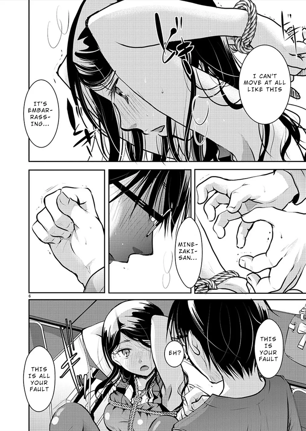 The Unattainable Flower's Twisted Bloom Zinmanga X Chapter 30 Page 6
