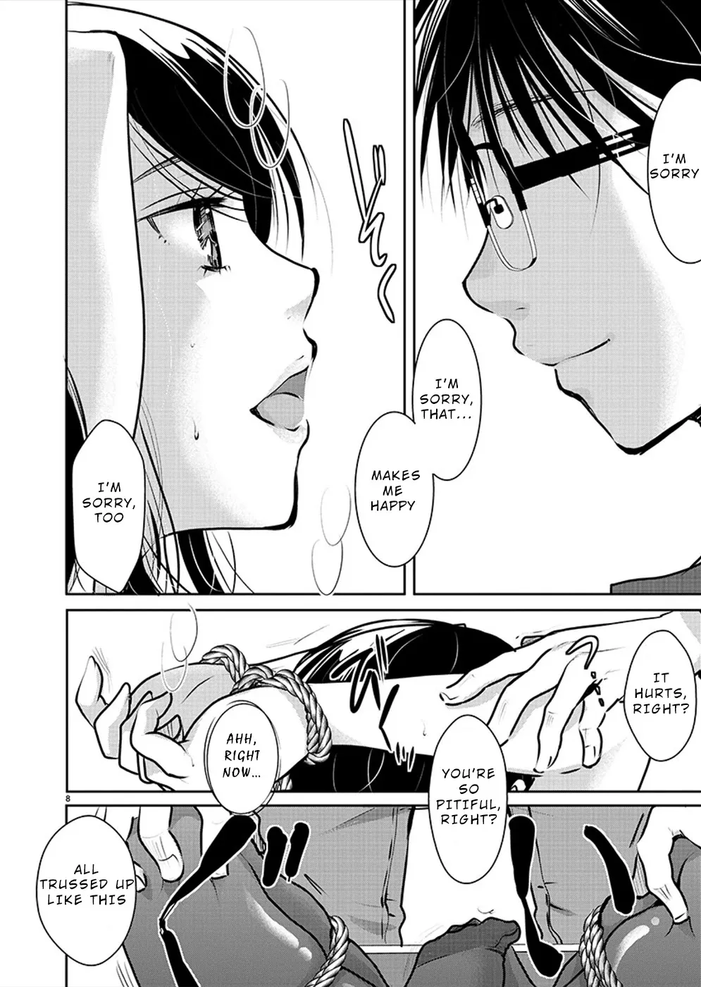 The Unattainable Flower's Twisted Bloom Zinmanga X Chapter 30 Page 8