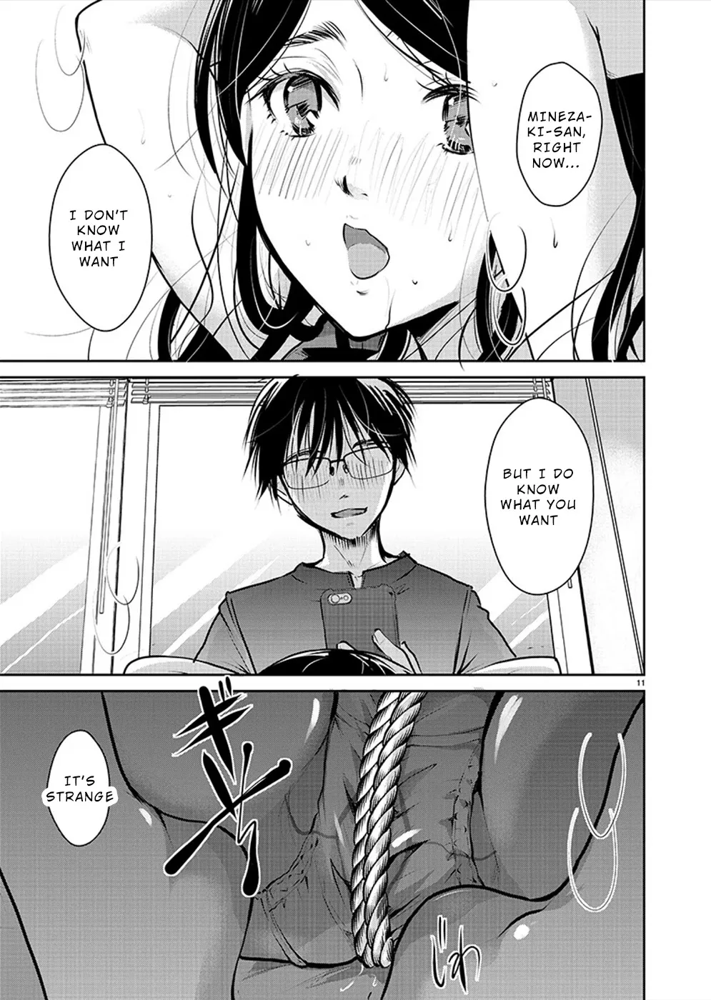 The Unattainable Flower's Twisted Bloom Zinmanga X Chapter 30 Page 11