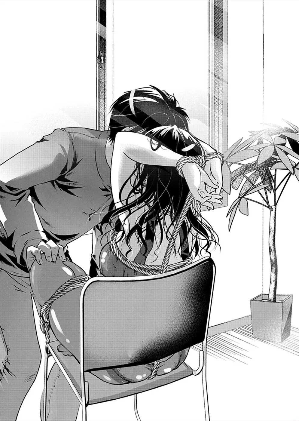 The Unattainable Flower's Twisted Bloom Zinmanga X Chapter 30 Page 15