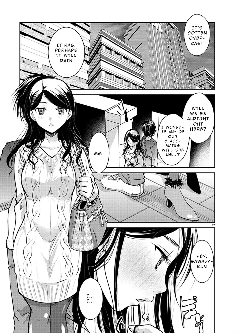 The Unattainable Flower's Twisted Bloom Zinmanga X Chapter 30 Page 17