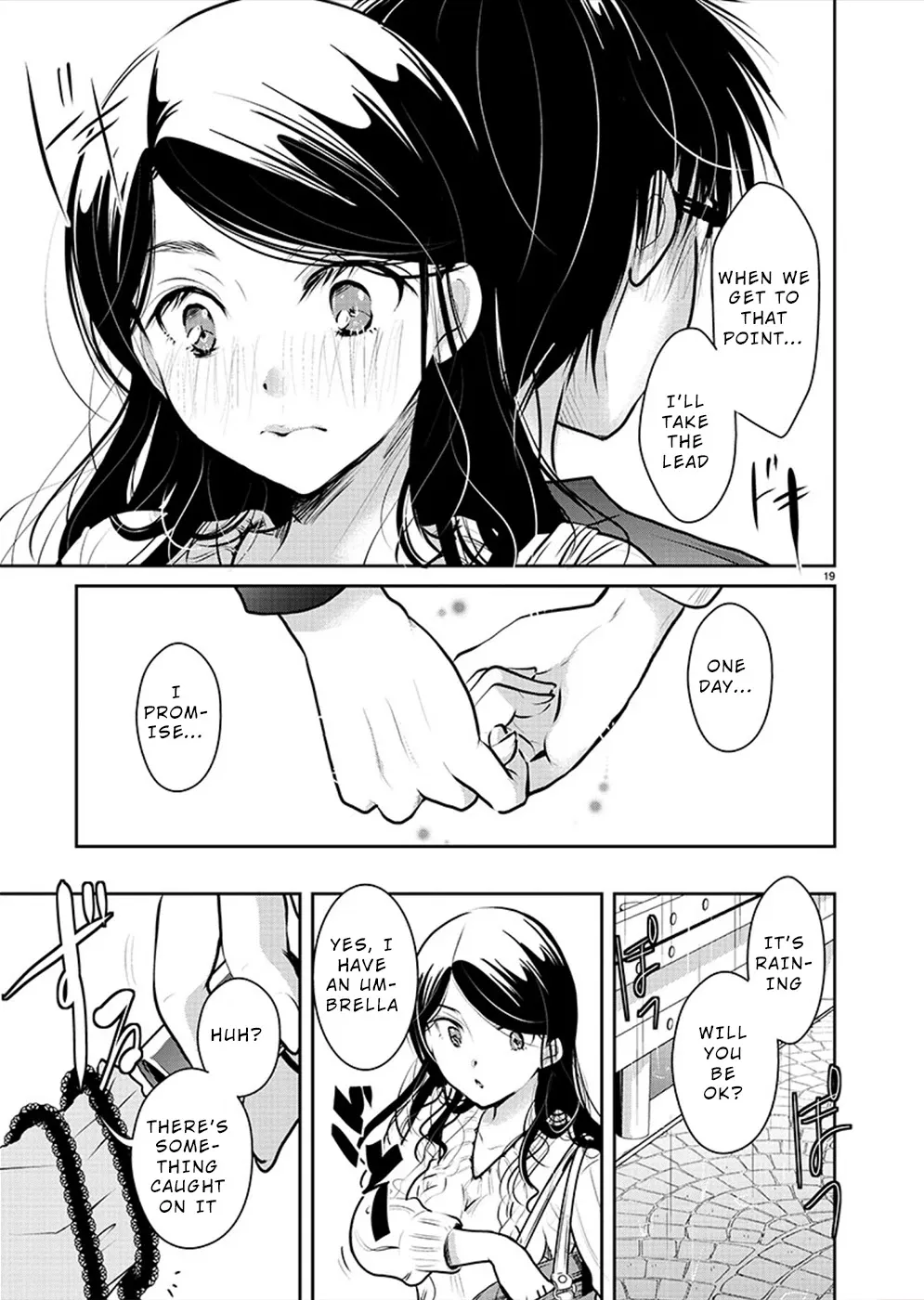 The Unattainable Flower's Twisted Bloom Zinmanga X Chapter 30 Page 19