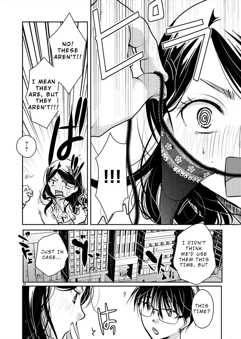 The Unattainable Flower's Twisted Bloom Zinmanga X Chapter 30 Page 20