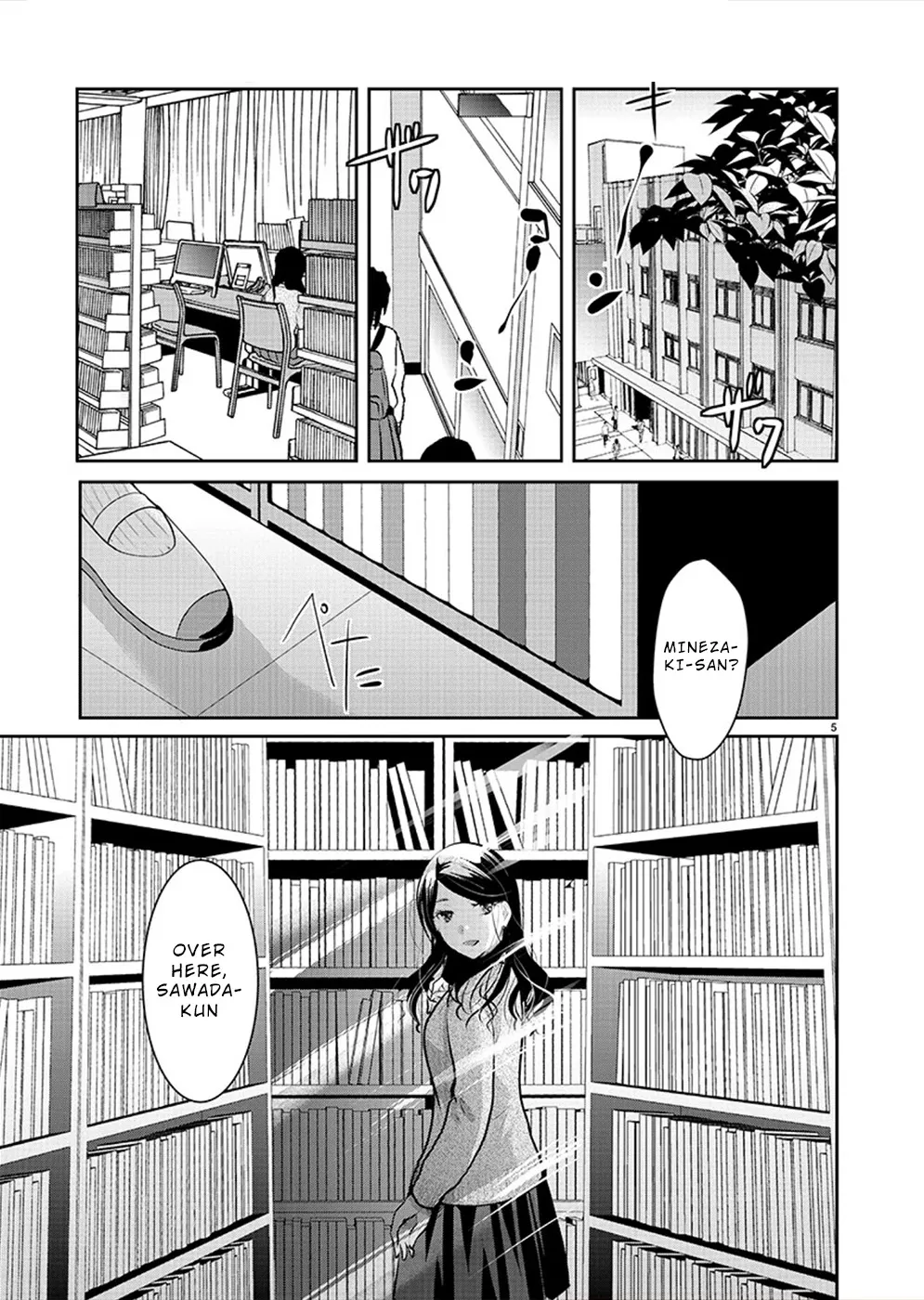 The Unattainable Flower's Twisted Bloom Zinmanga X Chapter 29 Page 5
