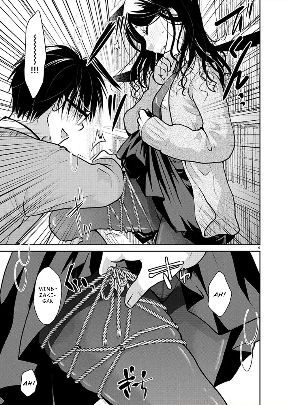 The Unattainable Flower's Twisted Bloom Zinmanga X Chapter 29 Page 9