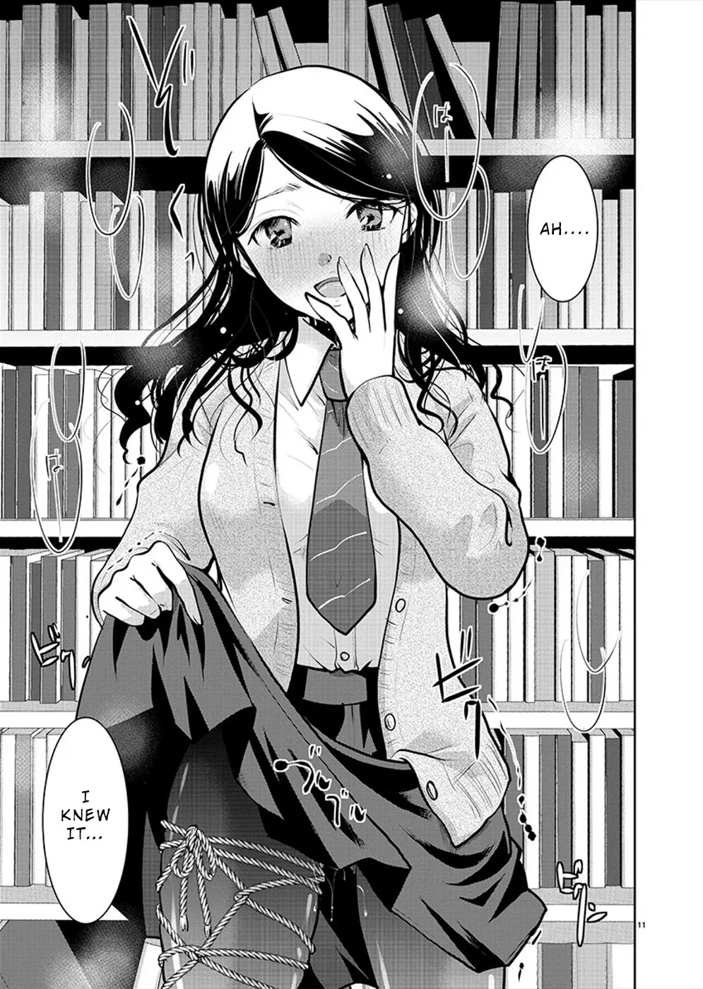 The Unattainable Flower's Twisted Bloom Zinmanga X Chapter 29 Page 11