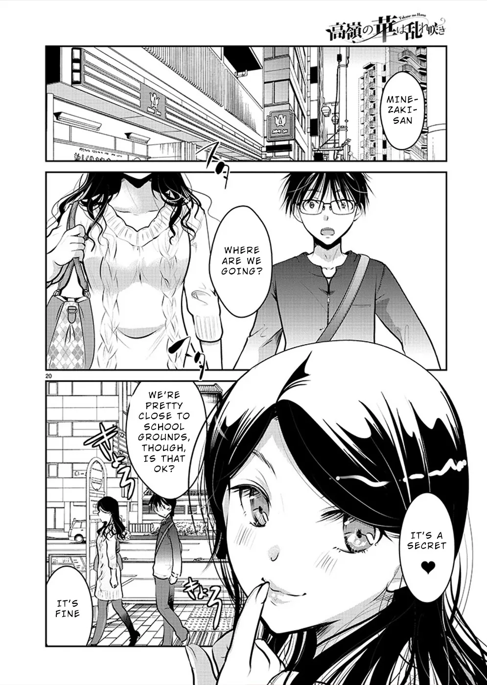 The Unattainable Flower's Twisted Bloom Zinmanga X Chapter 29 Page 20