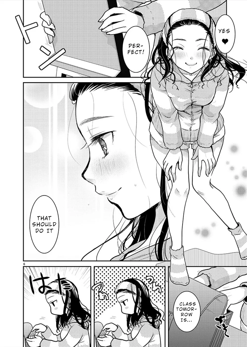 The Unattainable Flower's Twisted Bloom Zinmanga X Chapter 26 Page 6