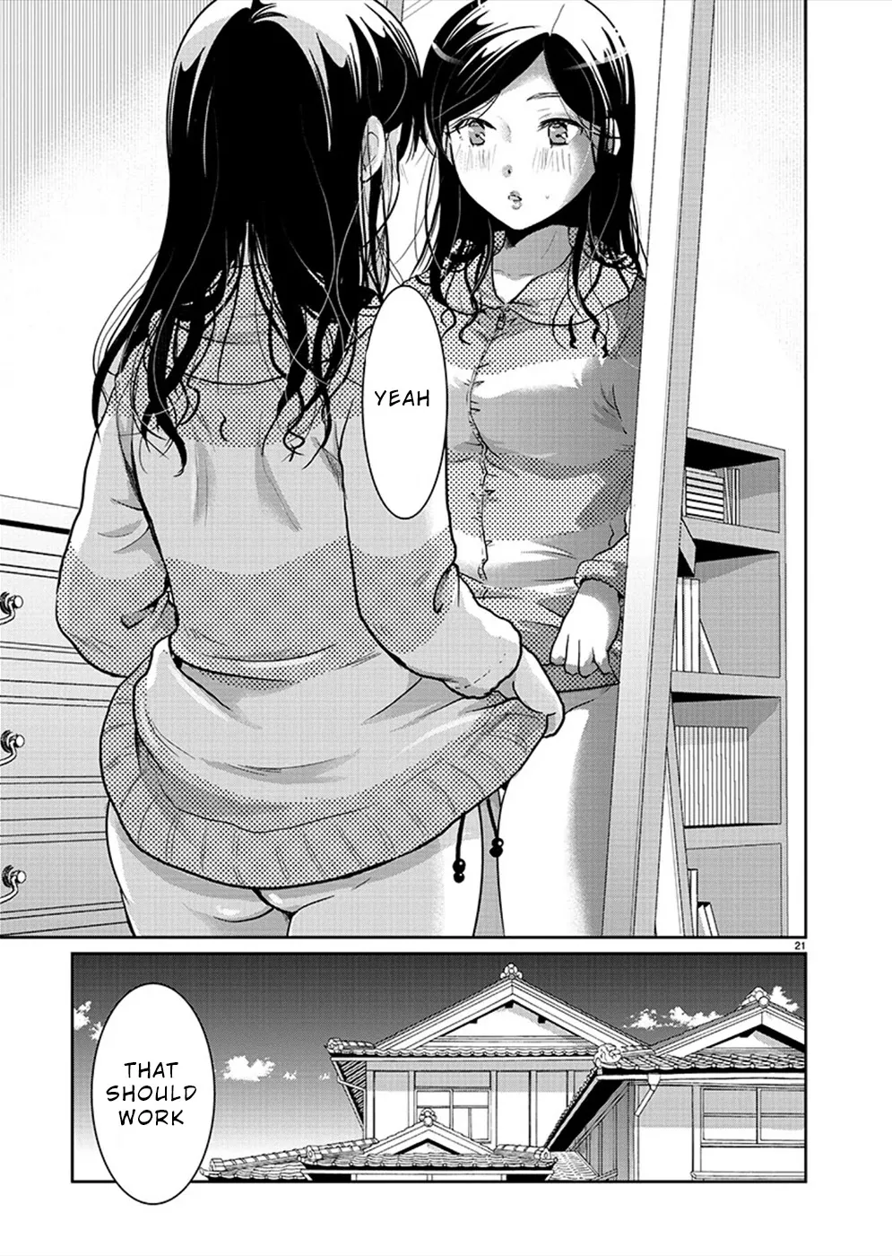 The Unattainable Flower's Twisted Bloom Zinmanga X Chapter 26 Page 21